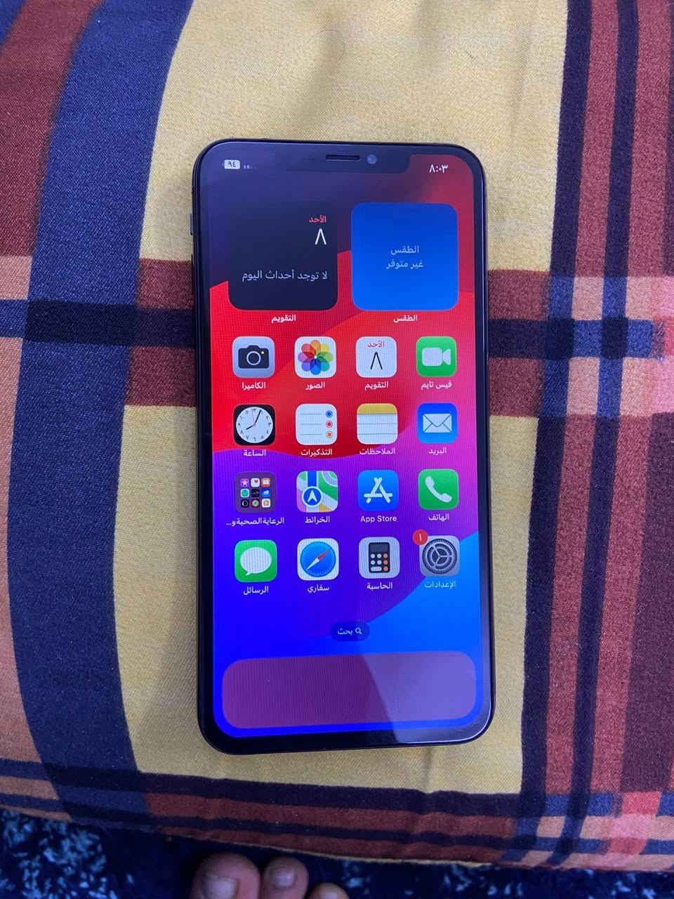 سلام عليكم شباب عندي ايفون اكس اس ماكس مفتوح تخطي ذاكرته ٦٤ جهاز نضيف مبدل شاشه وبطاريه اصليات مكاني بغداد حسينيه الراشديه سعره ١٢٠ الف ***********
