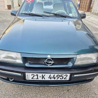 07725430412.... 07501505687 مکان چمچە ماڵ    سعری ٤٥ اۆپڵ ڤیکترا محرک١...