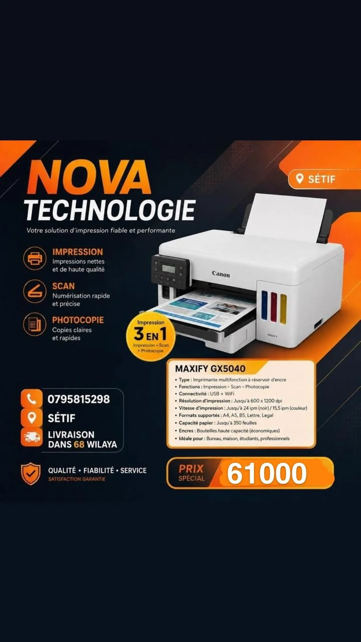 🖨️ متوفر طابعات Laser و Jet d’encre بأحسن الأسعار

تحوس طابعة بلا مشاكل حل عند✨ nova technologie✨ 
🎯 عندنا الحل لكل استعمال، سواء للمكتب أو المنزل!
✔️ طابعات Laser سريعة واقتصادية للطباعة الكثيفة
✔️ طابعات Jet d’encre بجودة عالية للألوان والصور
✔️ تشكيلة من أفضل الماركات: Canon | HP | Kyocera
✔️ نعاونك تختار الطابعة المناسبة حسب احتياجك
🎯 مناسبة لـ:
📚 الطلبة والدراسة
🏢 المكاتب والشركات
🧾 الفواتير والتجارة

📦 متوفر بالجملة و بالتجزئة
🚚 توصيل متوفر لجميع ولايات الوطن

📞 للطلب أو الاستفسار:
0795815298

📍 ولاية سطيف بلدية سطيف


**إذا كنت صاحب هذا الإعلان وتريد حذفه لأي سبب، رجاءا أرسل رسالة إلى الدعم الفني**
