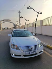 افلون فول لمتد • مكينة مبدلة • رقم بغداد