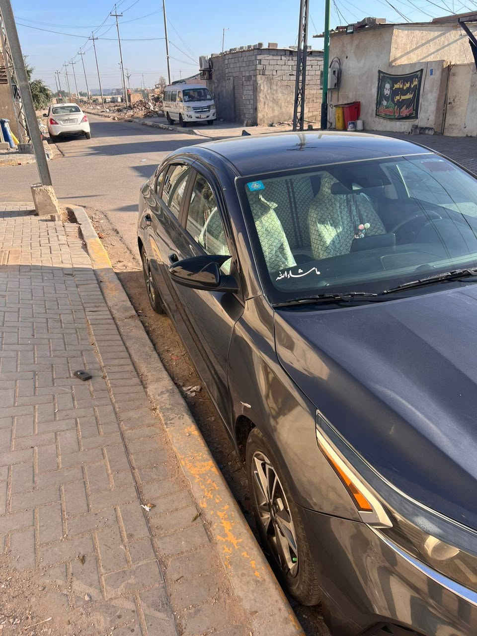 سلام عليكم كيه فورتي مديل 23 معوقين حادثها امبدل بس البنيد والمدكر المامي جهت نفسه مصلح والباقي كله كفاله 
السياره جاهزه كلشي بيها شغال تخم تاير تبريد دوشمه ماشيه 85الف مواصفات السياره نص فول مكاني البصره ***********بي وتساب السعر 145ورقه
