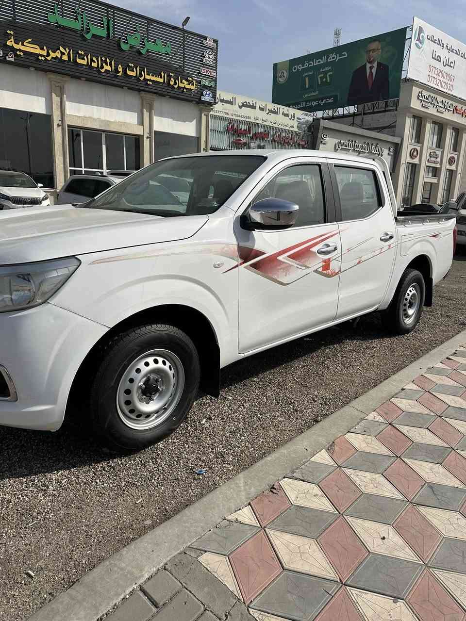 سلام عليكم موديل 16 كفاله من الصبغ ولتبديلرقم بصره كير عادي *********** ستفسار
