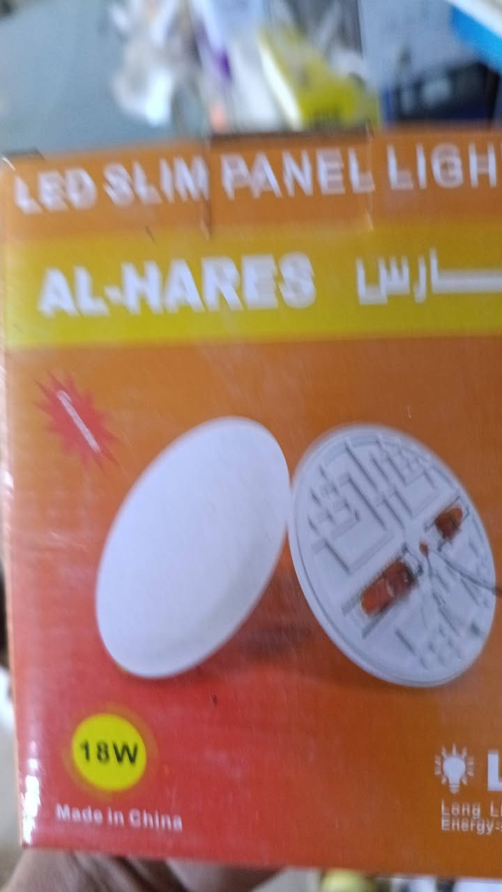 للبيع رفوف ومواد كهربائيه دكم لدات بوك بلاستيك جكشن انواع مكان بابل الحله ***********
