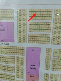 المحمودية المراتب • 200م • طابو ملك