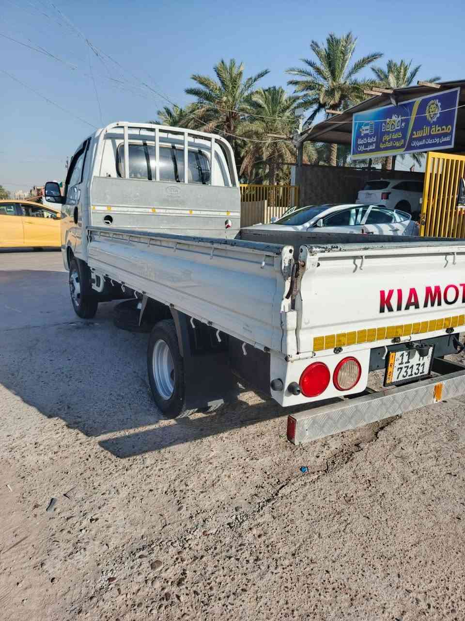 سيارة كيه بنكو فحل مفتوح 2020 مكينه و كير و شاصي
مكفولات صور الحادث مرفوقة بالسونار تبريد عاطل 
السعر 145 و بي مجال
0771846014
العنوان بالدت حي التراث


**إذا كنت صاحب هذا الإعلان وتريد حذفه لأي سبب، رجاءا أرسل رسالة إلى الدعم الفني**