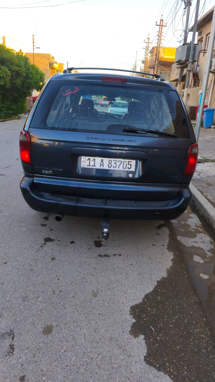 السلام عليكم اخوان 
للبيع دوج كرفان 2007 مواصفاتها 
ابواب كهرباء +الجنطة كهرباء ثلاث قطع تبريد  شغال كشنات بلع خمسة ويل كب الكاعية مغلفة جلد كير محرك حلوات  لاصرف ولاتنقيص رقم  انكليزي السيارة باسمي بيها طخة بالباب السلايد جهة اليمين موضحة بالصوره القمارة والبنيد جارد السيارة موجودة بحي الجهاد  السعر 75 ورقة وبيها مجال للاستفسار الاتصال على الرقم ***********
