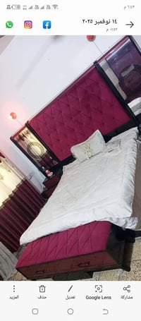غرفة نوم تركية • ٨ مقطع • ما بيها ضرر