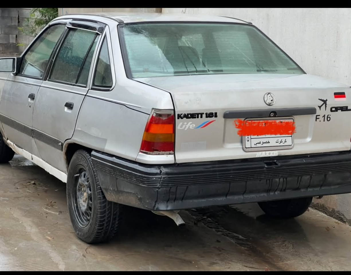 كاديت مديل 1991سنويه عضم


**إذا كنت صاحب هذا الإعلان وتريد حذفه لأي سبب، رجاءا أرسل رسالة إلى الدعم الفني**