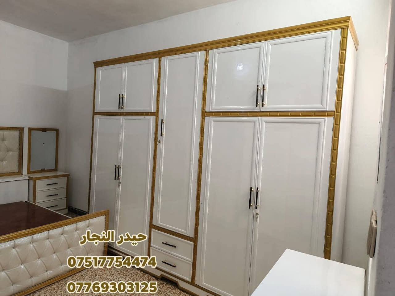 بالتقسيط 〽️  بالتقسيط  〽️  بالتقسيط
◾ غرف نوم أحدث ال فصالات بالتقسيط لمده 18 شهر وبدون مقدمه ويوجد لدينا أيضا فصالات حسب الطلب وايضا فصالات تركية حديثة شغل عراقي درجة أولى )

◾طريقة البيع بل تقسيط اذا عندك موضف متقاعد  منتسب  اوكفيل  على مصرف الرافدين ابيعك اقساط مدة 18شهر بدون مقدمة الاستقطاع يكون يدوي او الكتروني

#العنوان الموصل - الجانب الايمن - الصناعة القديمة مقابل ميزان البيادر *

#عدنا توصيل لجميع المناطق.. القرى.. النواحي.. المحافظات
#يوجد لدينا نظام استبدال الغرف و الاتفاق على الفرق 

🌀تواصل معنا... الاتصال او المراسلة عل واتساب عل هذه الأرقام انطيك كافة التفاصيل) 

✅واتساب ☑️***********كورك.. 
✅واتساب ☑️***********اسيا
✅ واتساب☑️***********زين
