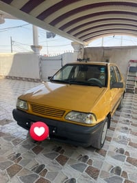 سايبا • ٢٠١٥ • مكفوله
