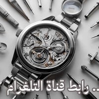 جمعة مباركة عليكم وعلى أحبابكم 🌿 يتقدم محل سيروان سيكو بأجمل التهاني ل...