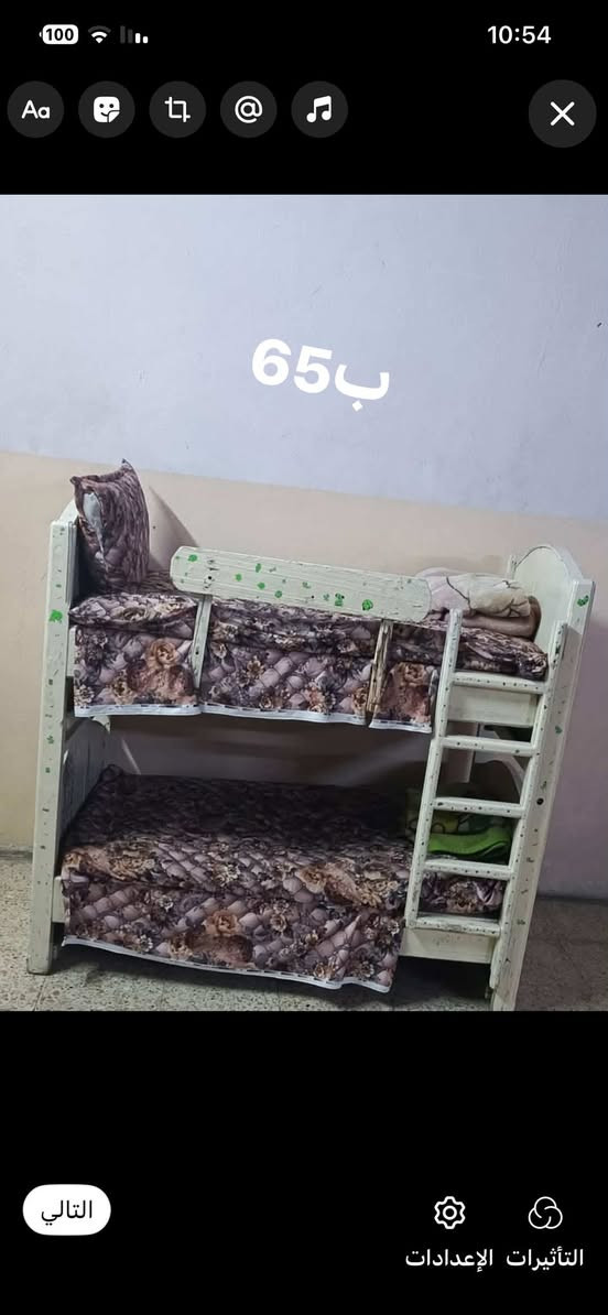 اغراض اطفال سراير عرباين 
اجهزه العاب 
للبيع الاسعار والتفاصيل على الصوره 
للاستفسار خاص


**إذا كنت صاحب هذا الإعلان وتريد حذفه لأي سبب، رجاءا أرسل رسالة إلى الدعم الفني**