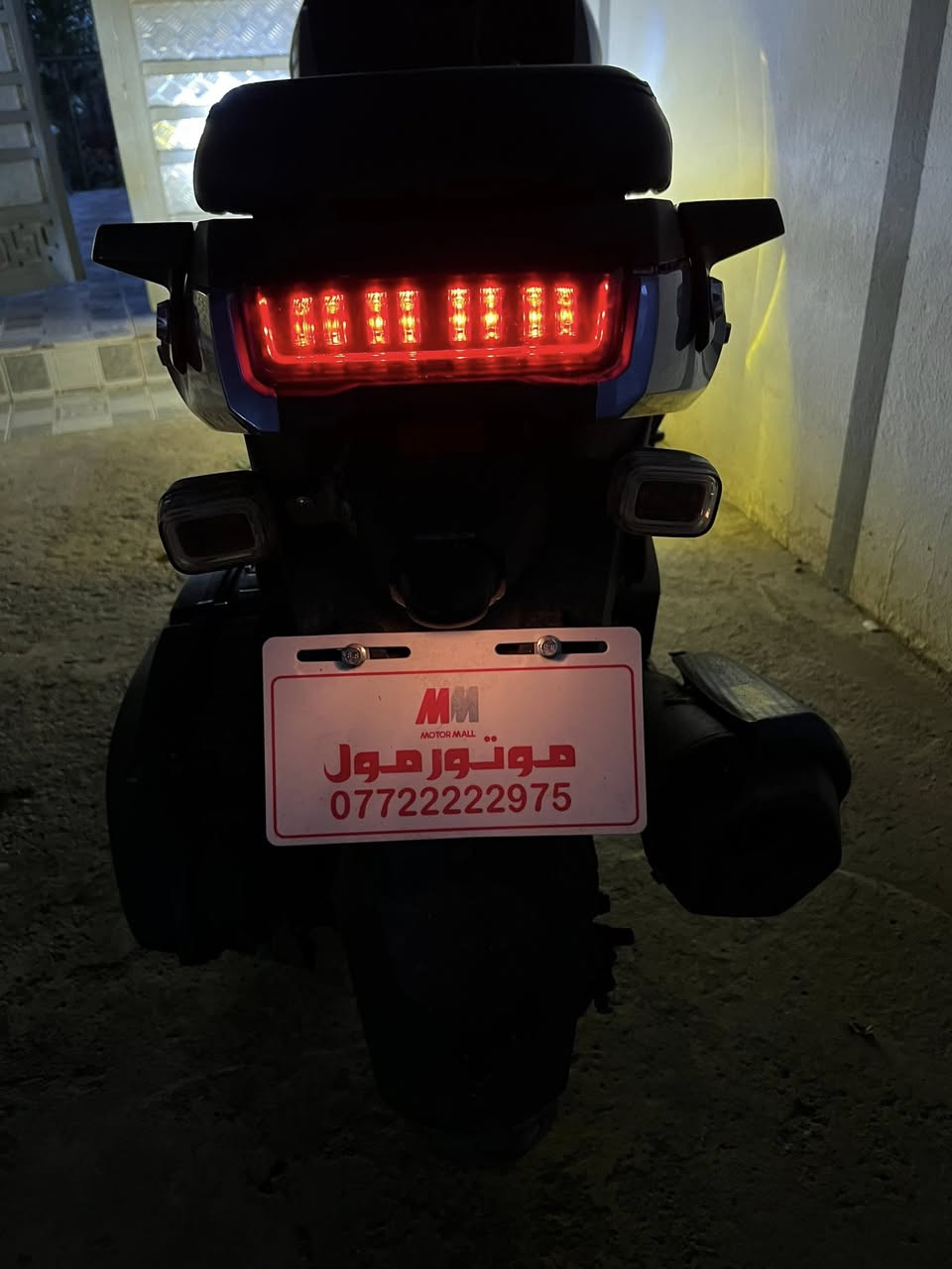 سلام عليكم دراجه T ANK نضيفه كامله سلف هندر اشاير مستعمله قليل السعر 750 بيه مجال  ‭0771 532 8557‬ مكاني بعقوبه الهويدر اتصل وتدلل ❤️
