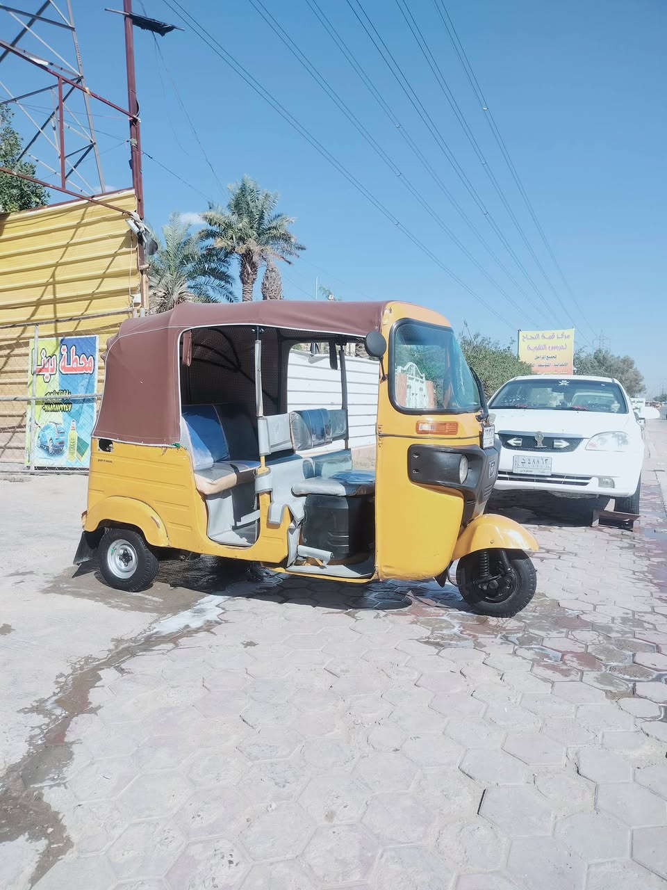 سلام عليكم تكتك ٢٠شهر ١١تكتك بيه لغد مكينه بل جيس معمره جديد عارضيه ٦٣٥٠


**إذا كنت صاحب هذا الإعلان وتريد حذفه لأي سبب، رجاءا أرسل رسالة إلى الدعم الفني**