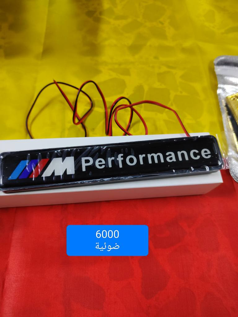 متوفر توصيل جميع المحافظات


**إذا كنت صاحب هذا الإعلان وتريد حذفه لأي سبب، رجاءا أرسل رسالة إلى الدعم الفني**