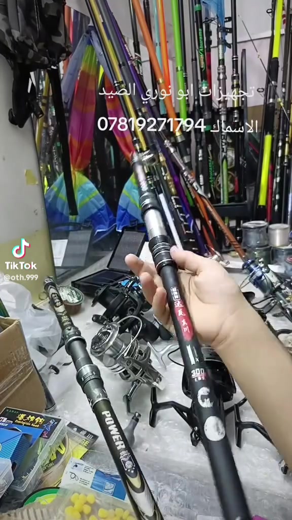 كلمت السعر الشراي لي يريد واتساب
***********
