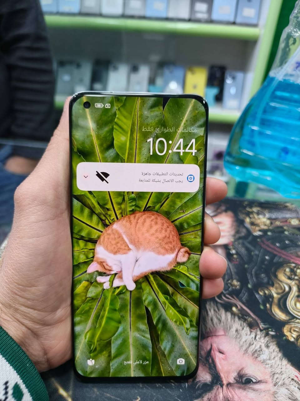 السلام عليكم للبيع شاومي 11 الترا ذاكره 512 نضافه موضحه بصور مكاني النجف اي استفسار على رقم ***********
سعره 450
