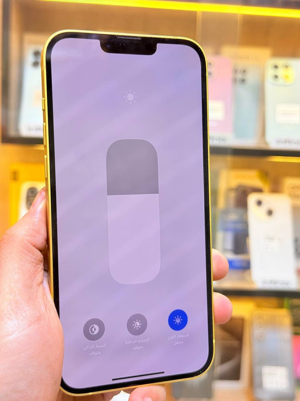 🔥🔥 اقوه عرض حالياً 🔥🔥
أيفون14 ابلاص ذاكره 128بطاريه87 بلادي لون مميز ايسم جهاز جديد يخبل ممبدل بي شي وتر بروف بالحاسبه  كله نورمال وبي ضمان 5 ايام كامل ملحقاته نموذج M لاصلي نضافه 100‎%‎   كنما فاتحه من الكارتون مكاني بغداد البياع شارع13 مركز الريس للموبايل
السعر 475 الف 
***********
