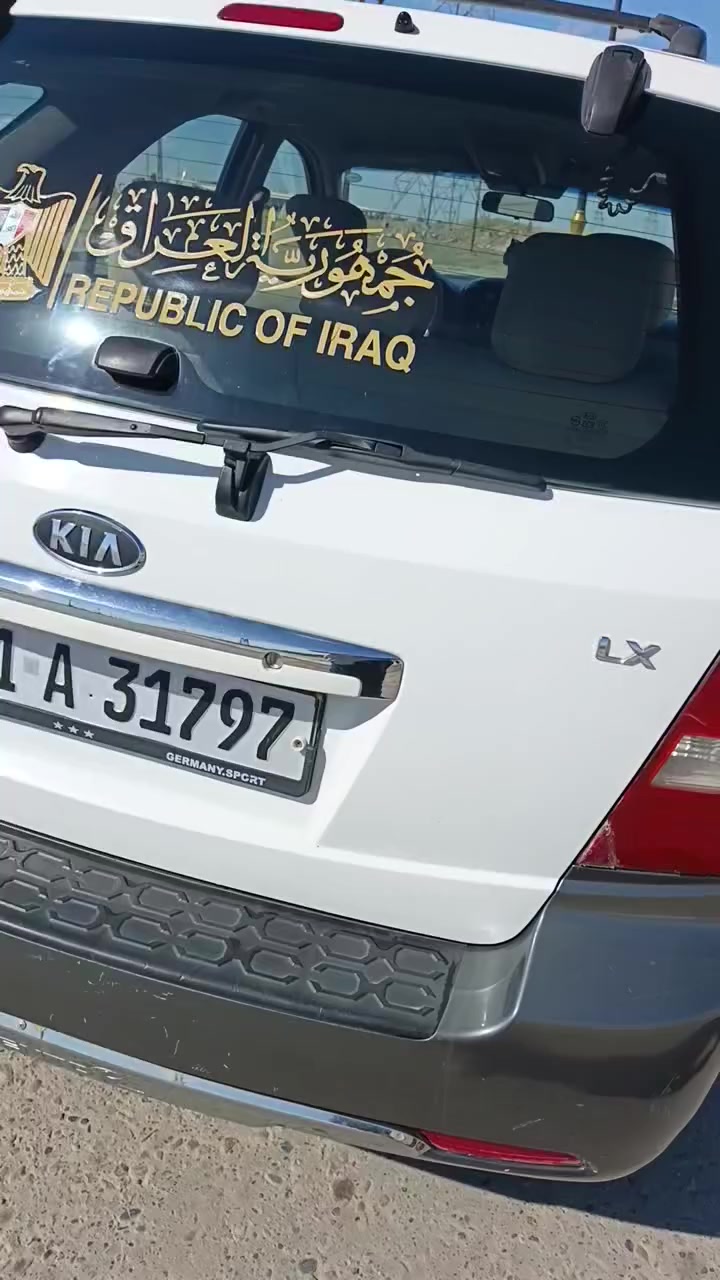 السلام عليكم سيارة سيرنتو 2008 خليجي محرك 3800  سيارة جاهزة مابيها نقص شرط الفحص من كلشي تحويل ثاني يوم رقم دولي شمالي السعر 110 ورقة  غير متواجد ع الفيس 
رقم الموبايل ***********
