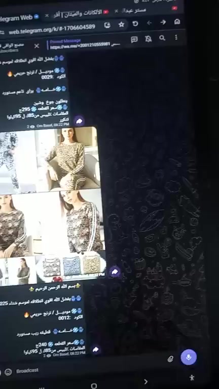 فرشة الصيفى مع جرد الشتوي


**إذا كنت صاحب هذا الإعلان وتريد حذفه لأي سبب، رجاءا أرسل رسالة إلى الدعم الفني**