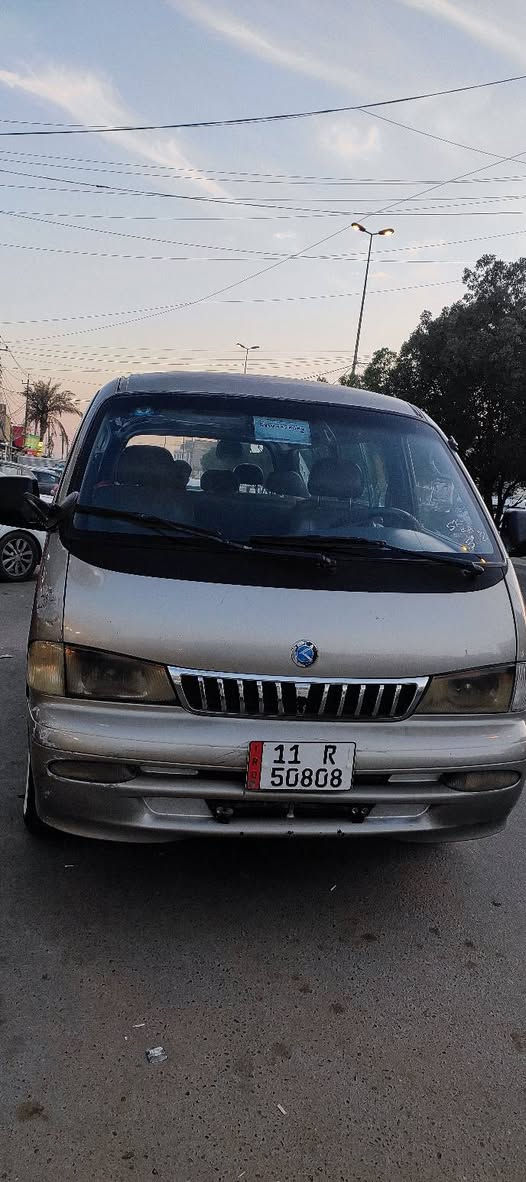 للبيع ***********
