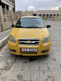 افيو كوري كير مكينه شرط هيئة غرامات صفر كابون بانزين طخم امامي خلفي ست...