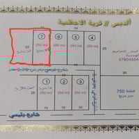 قطعتين • ٣٠٠م • گاع ابو مثنى
