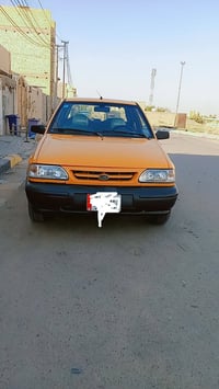 سايبا • ٢٠١٨ • رقم بغداد