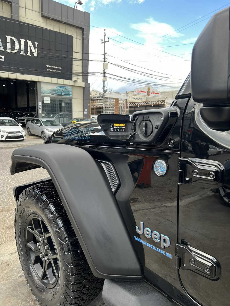 سلام عليكم 
جيب رنكلر ٢٠٢٥
4xe
3 نیزام  
‏مواصفات  lvillys  
كلين تايتل 
10 mil
قفلي اكسل ديفلۆ 
ڕادار گەورە 
٤ دەبل سور 
کوشن هیتر 
سوکان هیتر
تعدیل سورعە 
٤ مۆدی AUX
 *********** واتس ئاپ
