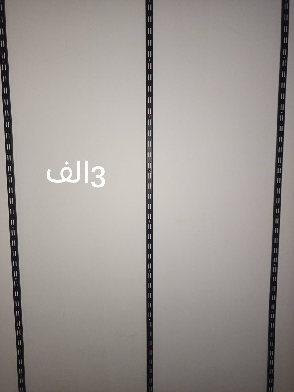 السلام عليكم
تجهيز محل احذية و حقائب كامل للبيع 
دنك القطعة /15الف
مصاطر القطعة / 3الف
خشب طويل / 10 الف
خشب قصير / 5 الف
اذرع القطعة / 2 الف
اذرع مال احذية القطعة/ 5 الف
ملاحظة / ابيع شلعه 
الموقع / بغداد
للتواصل / *********** / واتساب
