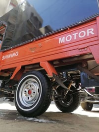 ستوته للبيع بلال كفاله عامه رقم وسنويه بغداد انكليزي شراي يتصل 0784822...