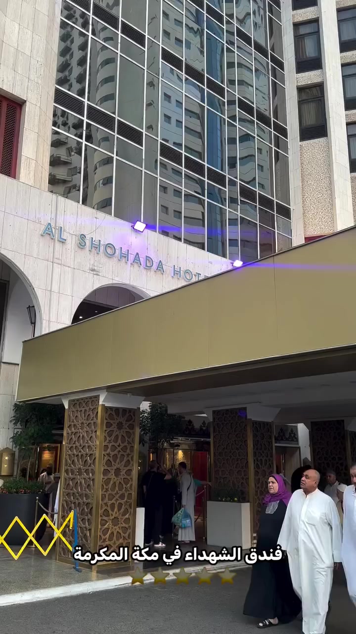 على بركه الله نعلن عن رحله شوال وهي اخر رحله لهذا الموسم واغتنم الفرصه الاخير 
علمأ اخر يوم لتسليم الجوازات هو ٢٢ رمضان واخر فيزة تصدر فسارعوا بالحجز 
المدينه المنورة اعمار رويال 
مكه المكرمه فندق الشهداء  
المصنفه ⭐️⭐️⭐️⭐️⭐️
يشمل البرنامج فطور وغداء انتر نشنال والمزارات في المدينه المنورة ومكه المكرمه 
للاتصال بنا ***********
سلم جوازك قبل انتهاء الفيزة اخر فيزة تصدر ٢٨ رمضان
