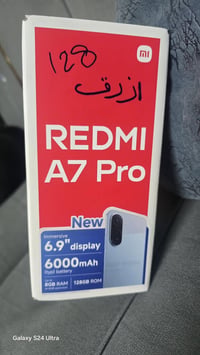 ريدمي A7 برو • ١٢٨ • رام ٤