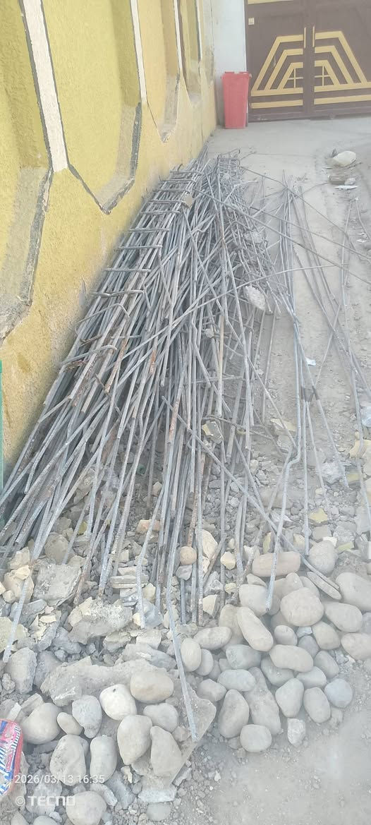 شيش البيع اقل اطن ***********
