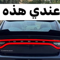 سبايدر خلفي • رياضي عريض • النجف