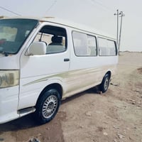 فوتون • قير ومكينة • الناصريه