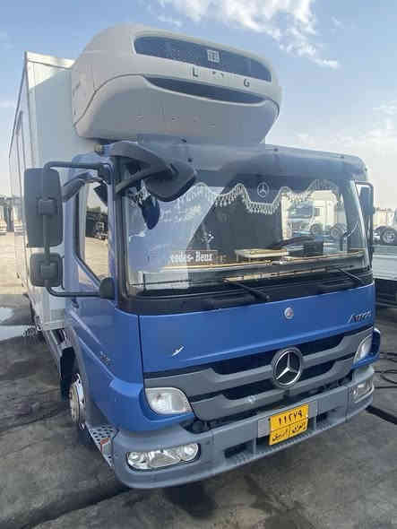 اتيكو 2013 
***********
