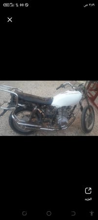 فيوم • ٢٠١٢ • أوراق أصولي