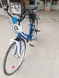 بايسكل • عبد الحليم • وضع شركة