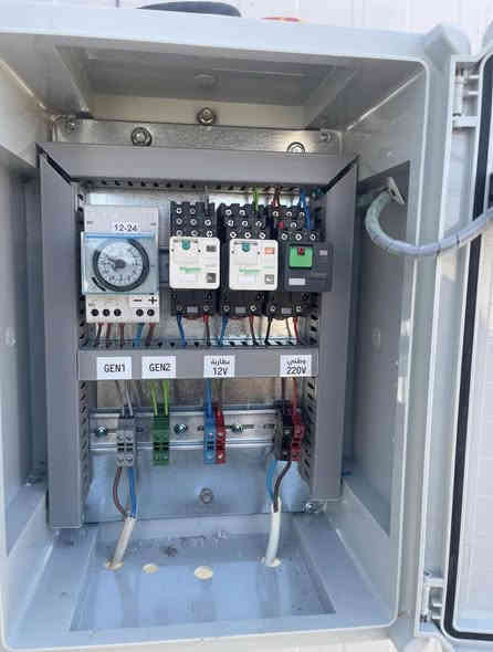 تجهيز وتنصيب كافة بوردات الكهرباء ⚡️ ربط وتشغيل المولدات كافة الاحجام و عمل بوردات ال ATS 

تجهيز حسب الطلب والمواصفات 
معدات (ABB - شنايدر - LS ) 
تجهيز كافة الشركات والمعامل 

🔧 خدماتنا تشمل:
 • تصميم وتنفيذ لوحات التوزيع الرئيسية والفرعية
 • تصنيع بوردات التحكم
 • استخدام مكونات عالمية موثوقة لضمان أعلى مستويات الأمان
 • الالتزام الكامل بالمواصفات الدولية IEC / NEC
 • اختبار وفحص اللوحات قبل التسليم
 • توفير حلول مخصصة حسب طلب العميل

💡 لماذا نحن؟
 • خبرة واسعة في تصميم وتنفيذ البوردات الكهربائية
 • جودة عالية وسرعة في الإنجاز
 • دعم فني واستشارات هندسية
 • أسعار تنافسية وجودة مضمونة

للأستفسار اكثر الاتصال على الارقام 
***********
***********
