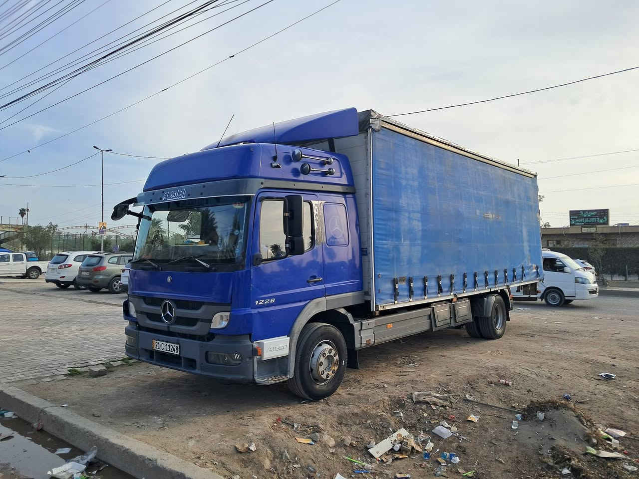 اتيكو شمعه للبيع ***********
