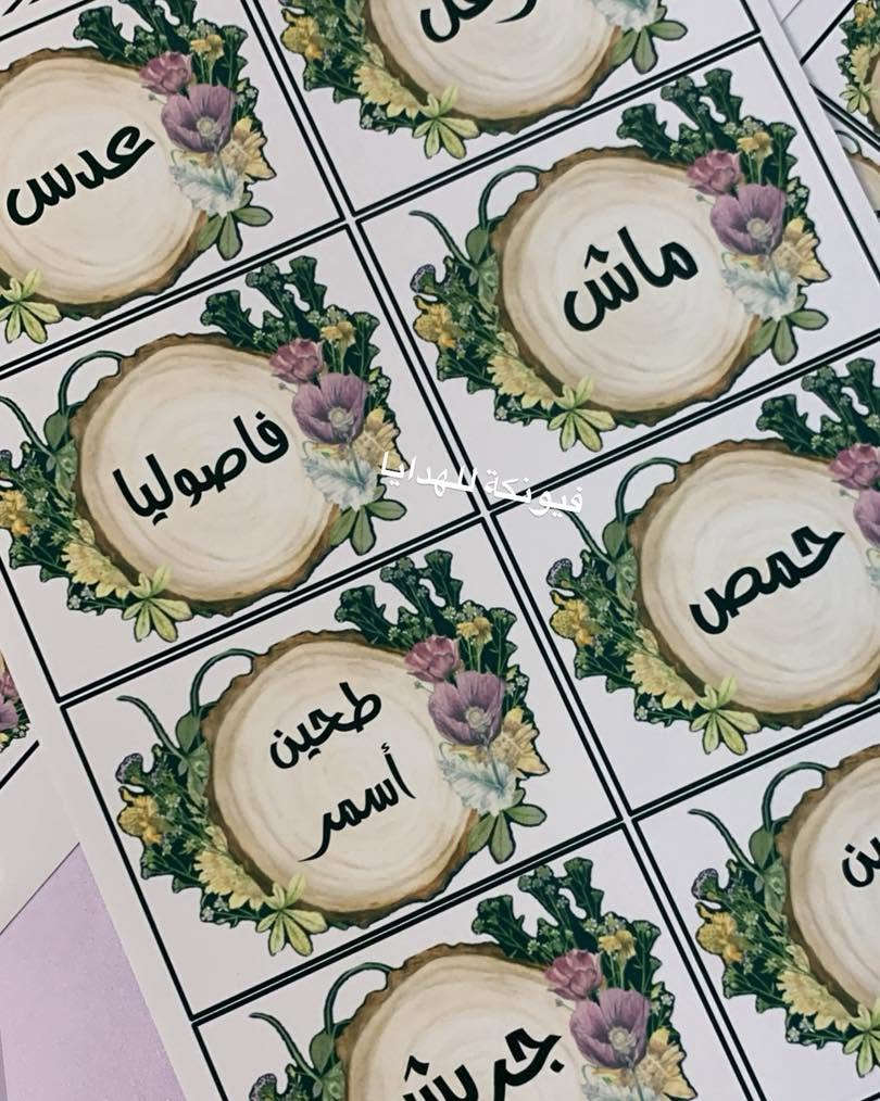 ستيكرات مطبخ ❤️


**إذا كنت صاحب هذا الإعلان وتريد حذفه لأي سبب، رجاءا أرسل رسالة إلى الدعم الفني**