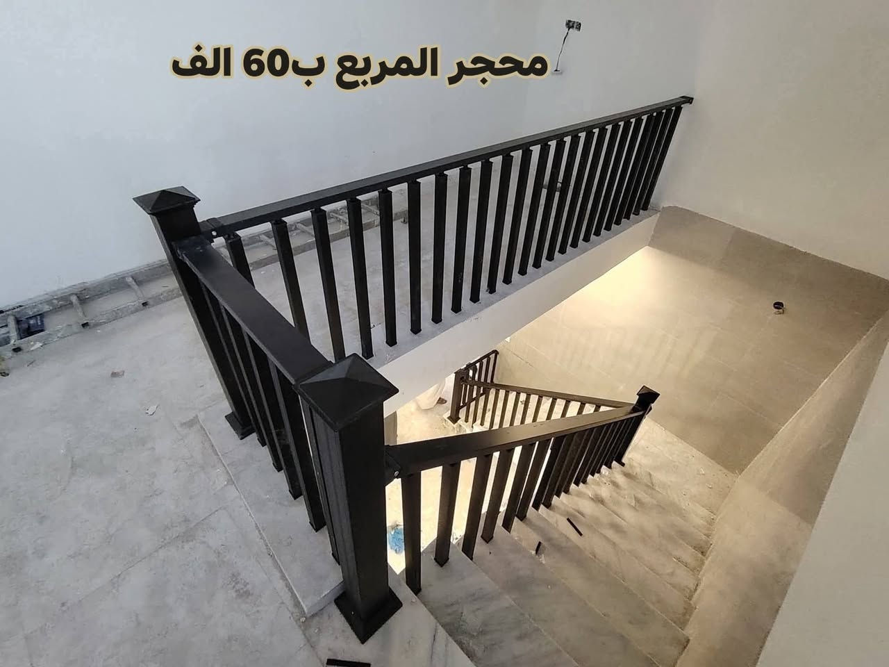 ***********
محجر الالمنيوم التركي محجر الجام التركي محجر العرانيص التركي  اولا شغلي درجى لاولى ضمان شغلي كرسته وعمل ونقل مجاني يعني انت بيتك وتستلم شغل جاهز احنه نروح للبيت نفصل ونشد ونجهزلك شغل وكلشي يوصلك من غراض وعمال جاهز لبيتك واسعاري رخيصه جدا اقل سعر بذي قار اشتغل مراعاة لضروف ناس الصعبه ولحمدالله الي حاب يتصل عليه على رقمي او واتساب عدي صورلي درج فديو من لبدايه للنهايه وتدللون اخوتي جميع مناطق ذي قار
