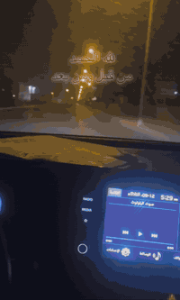 دكتورة شيماء • علاج العقم • مجمع نخبة بسماية