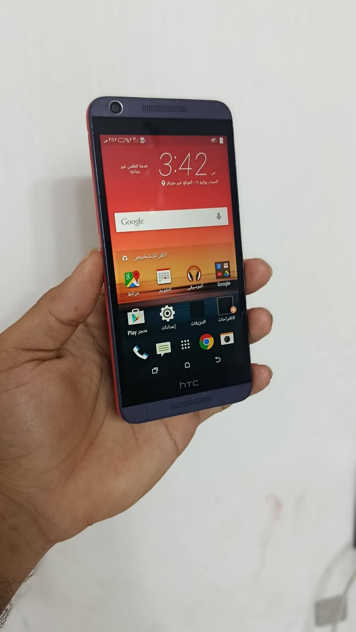 قطعه HTC كلش راقي السعر 25 الف


**إذا كنت صاحب هذا الإعلان وتريد حذفه لأي سبب، رجاءا أرسل رسالة إلى الدعم الفني**