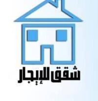 شارع محطة القطار • غرفتين • مكاتب فقط