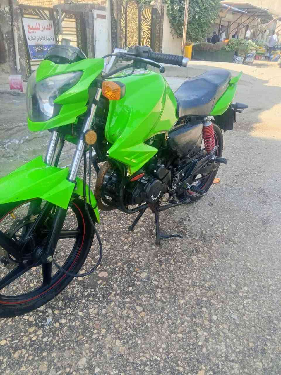 يا الله 
السلام عليكم 
دراجه دايون بطح 
اوراق اصولي (شرط الترقيم )
موديل 23 لون مميز تفاحي 💚
مكينه مامفتوحه الدراجه خير من الله شلعه ومعدل ورزانه صالنصه صوته شبه رياضي بيه نقوصات بسيطه كلش مامتفرغ اسويهن يوكعن من سعره رايده ب 725 وبيه مجال بسيط وبخدمت الشراي مكاني حله مركز البكرلي متواجد خاص رقمي ***********
