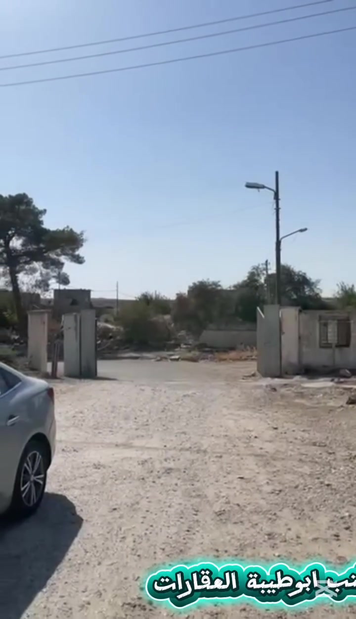🏡 بيت حسب قطعة أرض للبيع في الموصل _ 
جانب الايمن - الحاوي 

📐 مساحة الأرض: 1200 متر
✔️ موقع مميز مقابل مطار الموصل
✔️ مساحة كبيرة ومناسبة المشاريع أو الاستثمار
✔️ منطقة حيوية وسهلة الوصول

فرصة ممتازة لأصحاب الاستثمار والمشاريع 👌

مكتب أبو طيبة للعقارات
للبيع والشراء العقارات
خبير قضائي
📞 للتواصل: ***********
📞 واتساب: ***********

