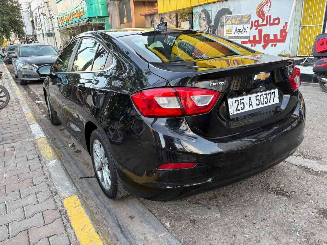 شوفرليت كروز LTZ فول مواصفات كشن كهربائي بصمة تشغيل بعد سقف سلايت أربعة أبواب بصمه گير محرك تبريد شرط بيها قطعتين بدون دواخل سنوية هزة مشروع وطني كركوك موديل ٢٠١٨ سعر٩٣بيها مجال م..*********** دفتر بنزين موجود كركوك, العراق
