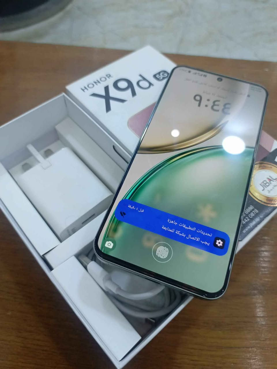 هونرx9d
ذاكره ٢٥٦
عشوائية ١٢زاد١٢
جهاز لوك شخط مابي(كامل ملحقات)
مكاني ببو غريب الحصوه (ماعدي توصيل)
سعر ٣٦٥ رجائن اقره المنشور زين عجبك تعال خاص بغداد, العراق


**إذا كنت صاحب هذا الإعلان وتريد حذفه لأي سبب، رجاءا أرسل رسالة إلى الدعم الفني**